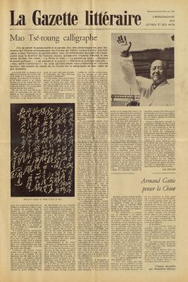 Gazette de Lausanne