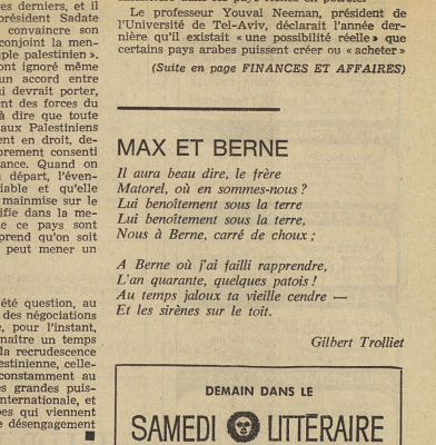 1974